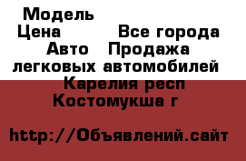  › Модель ­ Nissan Primera › Цена ­ 170 - Все города Авто » Продажа легковых автомобилей   . Карелия респ.,Костомукша г.